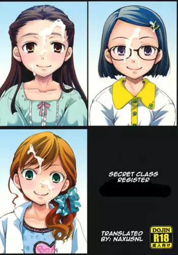 (C92) [Candy Pop (Itou Ei)] Ura Class Meibo [English] [Naxusnl]