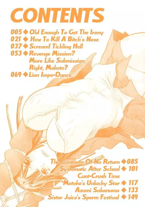 Nare no Hate, Mesubuta | You Reap what you Sow, Bitch!