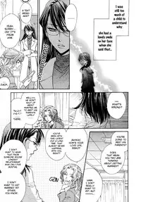 [Eiki Eiki + Zaou Taishi] Haru Natsu Aki Fuyu (Spring Summer Fall Winter) [English] [Lililicious]