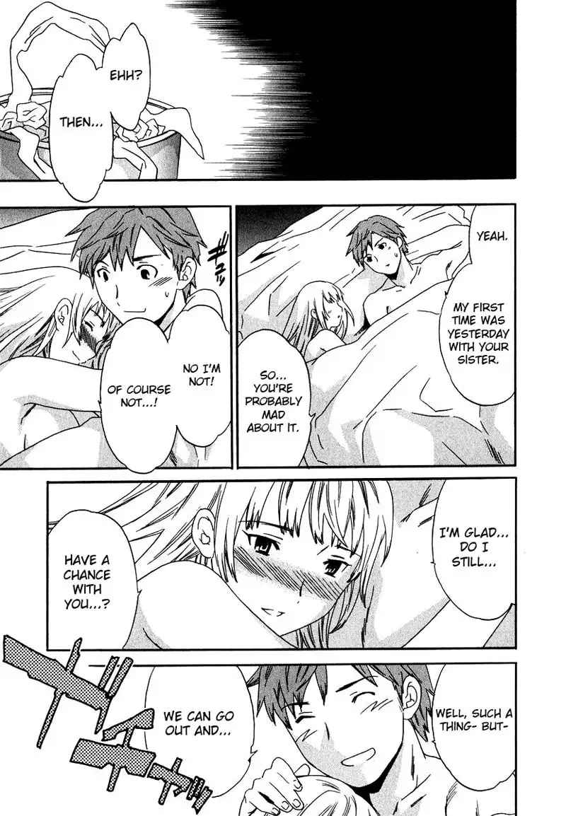 The Taste of H Love Chapter 4