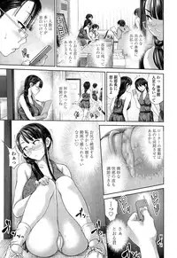 [Yumeiro Gurasan] Discover ♥ Communication Ch.1-4