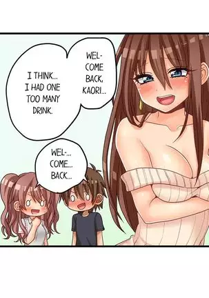 Hatsuecchi no Aite wa... Imouto!? | My First Time is with.... My Little Sister?! Ch. 1-59