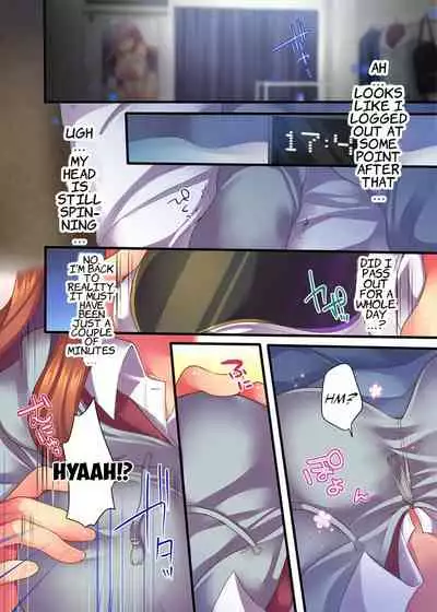 [Ue ni Aru Mikan] Game-nai de Dorei Shoufu ni Tenshoku Shitara Genjitsu ni mo Hanei Sareru You desu 1-3 [English] [Chrysanthemum]