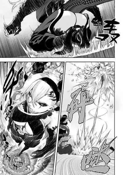 [Nekono Oyashiro (Mashu)] Ikusa Otome to Ikusa Goto! ~Onna Kakutouka Hen~ | 女武神与战事！～女格斗家篇~ [Chinese]