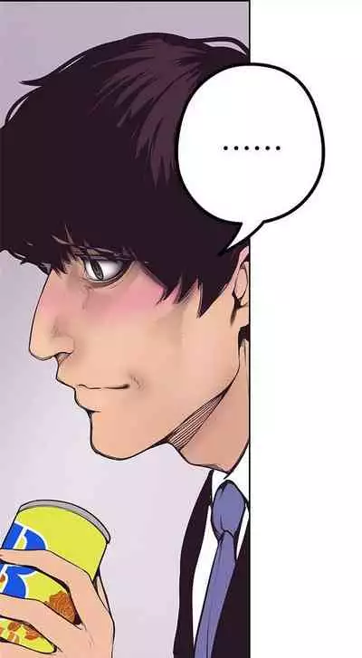 （週1）美麗新世界 1-73 中文翻譯 （更新中）