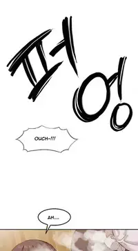 [Mx2J] Hari Dormitory Ch.0-26 (English) (Ongoing)