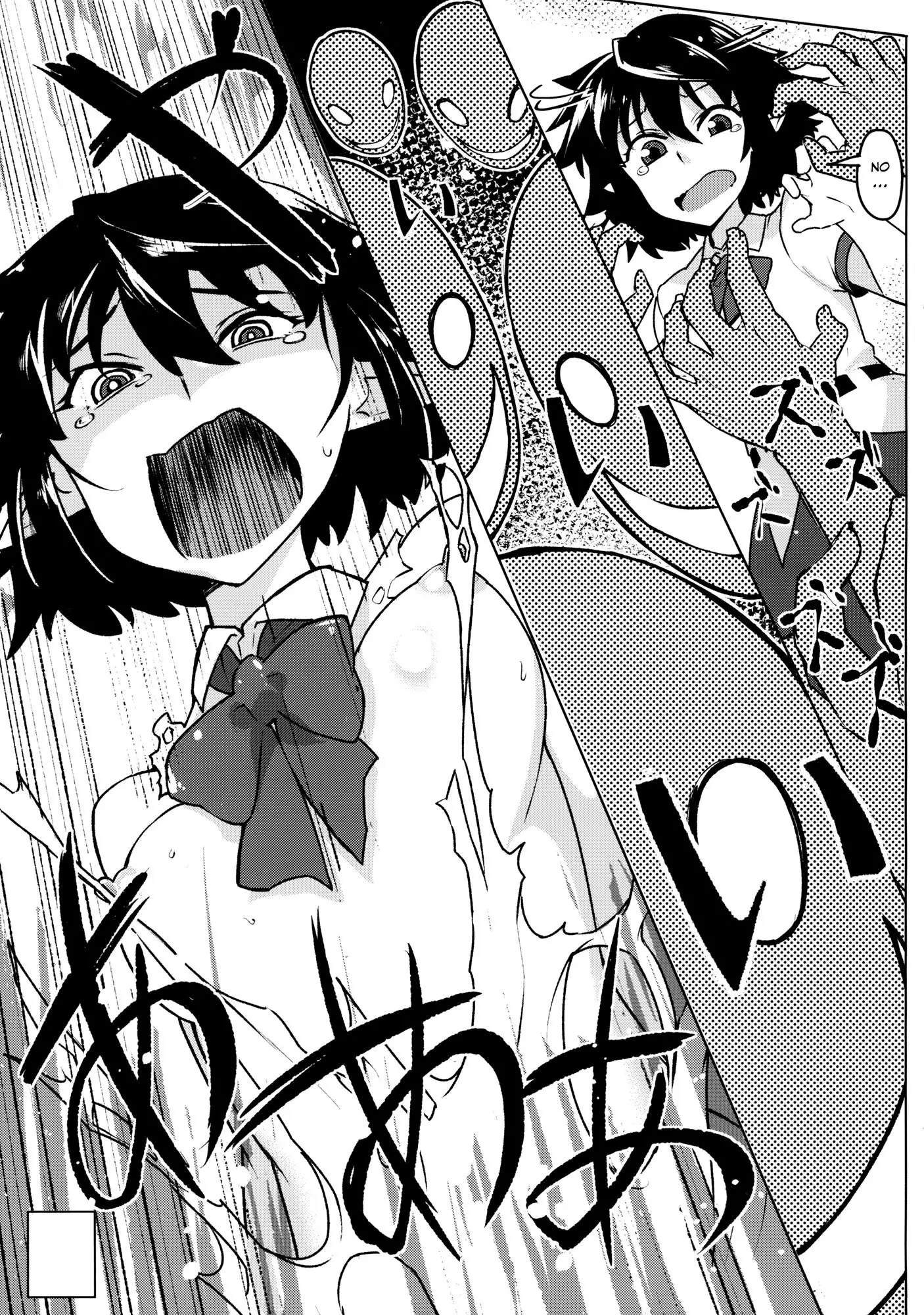 Bunbunmaru Shinbun Daishazai Kanshasai | Bunbunmaru Newspaper Great Apology Thanksgiving