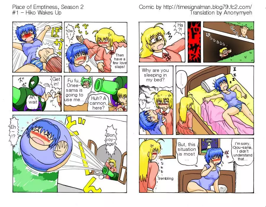 TSM - Place of Emptiness Season 1 and 2