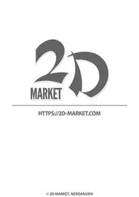 [Nekoarashi (Yana)] PLUS ONE [English] [2d-market.com] [Decensored] [Digital]