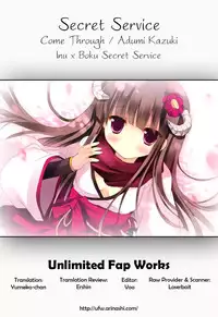 [Come Through (Adumi Kazuki)] Secret Service (Inu x Boku SS) [English] [UFW]