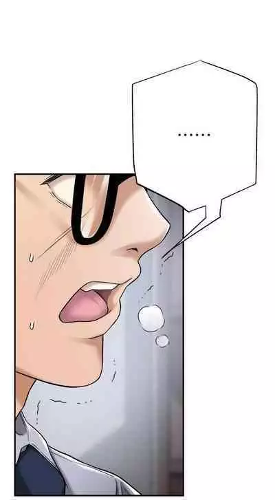 抑欲人妻41-50（完结）