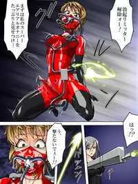 [TMZF no Circle] Roku na Me ni Awanai Sentouin 9