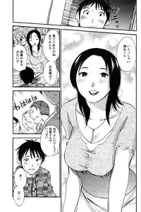 Action Pizazz Special 2015-01