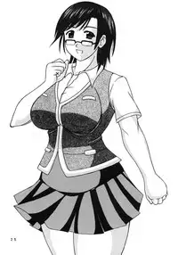 (C68) [Ekitai no Yuusha (Shachi)] Nigorieki