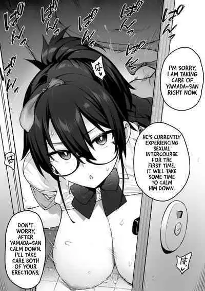 Atarashii Fuuki Iinchou wa Mune ga Ookii to Iu Uwasa ga Aru | Rumor Has It That The New Chairman of Disciplinary Committee Has Huge Breasts.