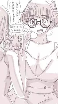 [Souryuu] Onaco-chan no Enikki