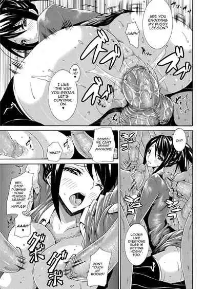 [Tokisana] Seiin Shoujo | Blackmail [English] [Project-H] [Decensored] [Digital]