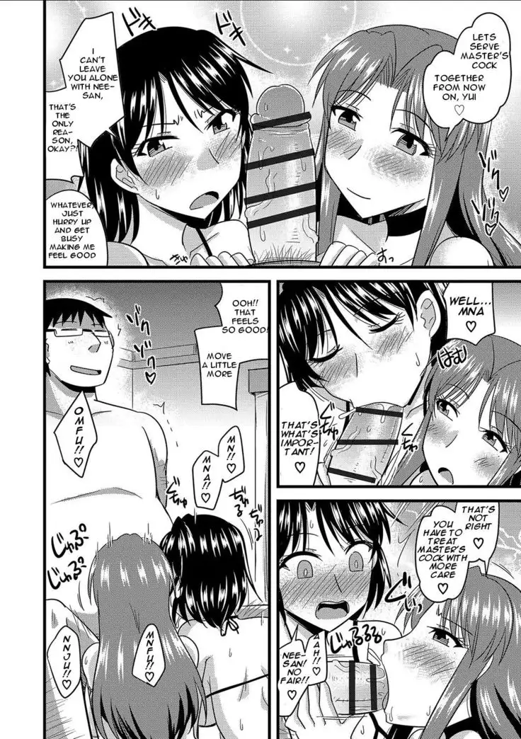 Tanin no Tsuma no Netorikata | How to Steal Another Man's Wife Ch. 1-3