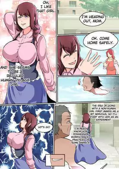 [Hyoui no Jikan] Hyouryuusha ~Tamashii no Mama Isekai Tensei shita Otoko wa, Nyotai ni Hyoui suru~ | Possessed ~A Man’s Soul goes to Another World and Possesses a Woman~ [English] [TheFrogManScans]