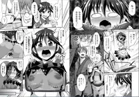 [Imomaru. (Various)] Touhou Ero Status Goudou (Touhou Project) [Digital]