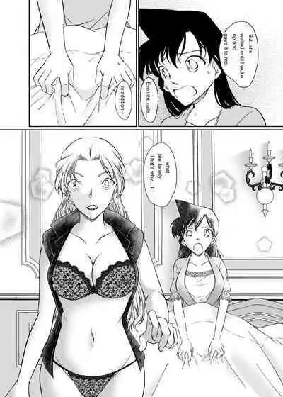 Majiwaru Koto ga Yurusarenai Anata to Ima dake Karada o Kasaneru | I will overlap my body with you, who I am not allowed to interact with, just now.