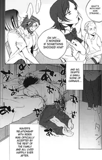 (C82) [HARA-ZOO (Wata Motsu)] Haikei Oceanus ni Ittekimashita. Keigu | To whom it may concern/Dear whoever, I've gone to Oceanus. Yours truly. (Fate/zero) [English] [Saha]