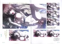 [minori] Natsuzora no Perseus Visual Fan Book