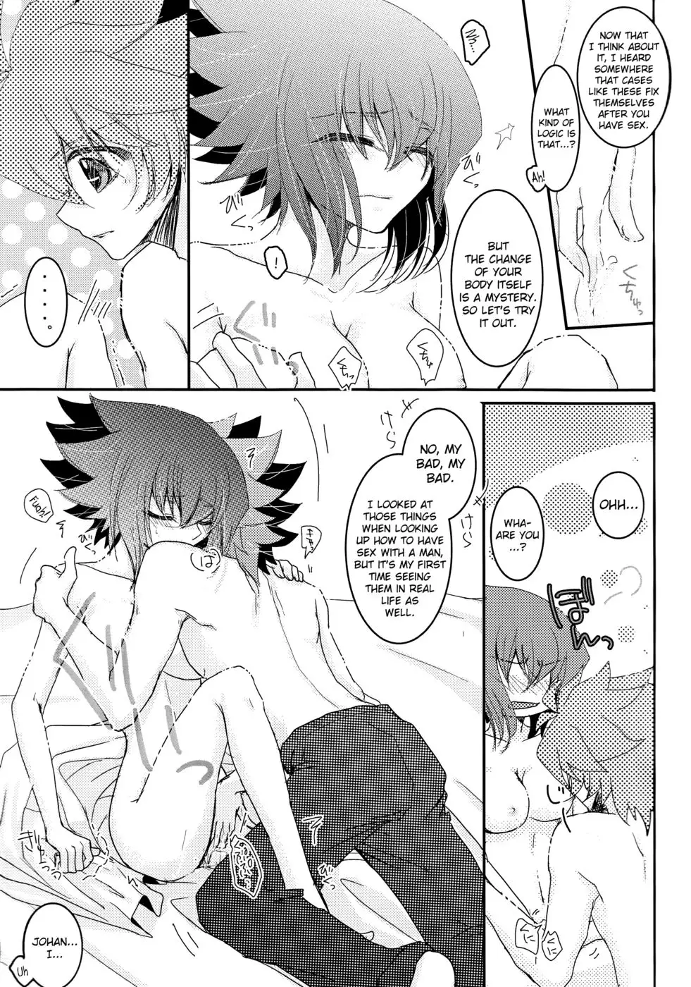 Judai Turned Into a Girl!