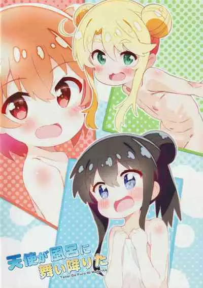 Tensi Ga Furo Ni Maiorita