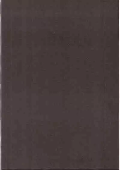 Suwa Nee-chan Datte Amaetain Da zo! Suwashota Bangaihen 7 | 诹访子姐姐也想要撒娇! 诹访子正太番外篇7