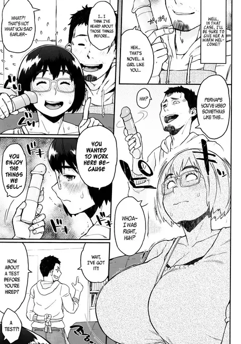 Houman Mucchiri Pai ♥ | Voluptuous Plump Boobs ♥