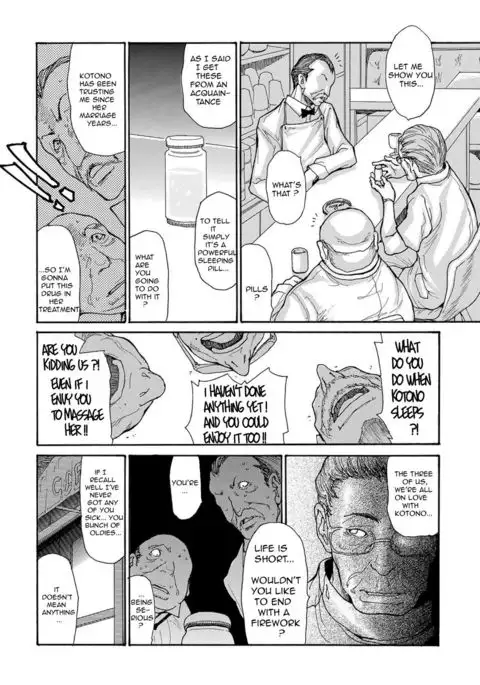 Miboujin Konsui Rinkan | The Widow Coma Gangrape Ch. 1-3