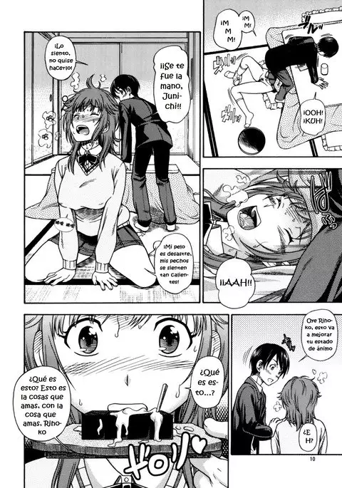 Muchimuchi Kyousei Event