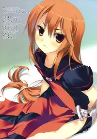 (C79) [ActiveMover, CROSS HEARTS (Arikawa Satoru, Ayase Hazuki)] Ore no Imouto to Kanojo ga Konna ni H na Wake ga Nai! (Ore no Imouto ga Konna ni Kawaii Wake ga Nai)