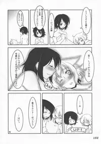 (C76) [Yuzumomo Jam (Various)] Shoujo Sousei Emaki - Touhou Youenbu You no Shou - Fancy Girl's Equipment (Touhou Project)