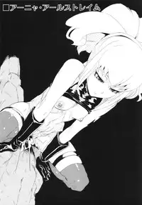 (CT20) [Draw Go (Watanabe Souichi)] Kallen Gedan Dai Pinch (CODE GEASS: Lelouch of the Rebellion)