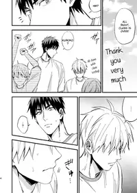 [Nb (Kon)] Mousou danshi Kagamu-kun (Kuroko no Basuke) [English] [ichigo-day] [Digital]