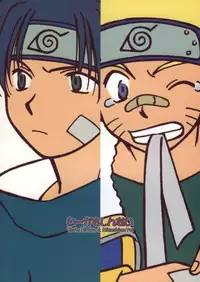 [Ii kamo shinnai] Daijoubu My Friend (Naruto)