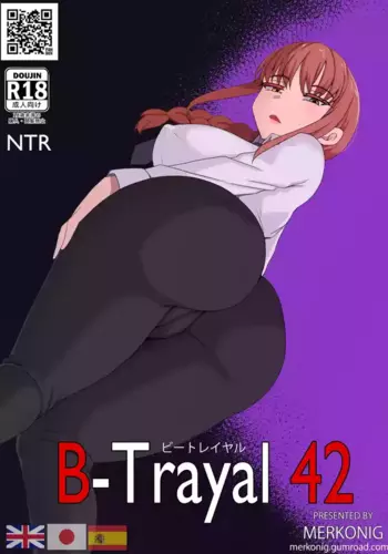[Merkonig] B-Trayal 42 Makima (Chainsaw Man)
