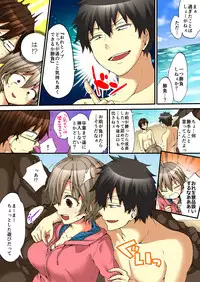 [Morishima Kon, Rin] Onna no Karada de iki Sugite Yabai! 5 [Digital]