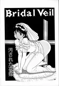 [Manno Rikyu] M Jou no Yoru