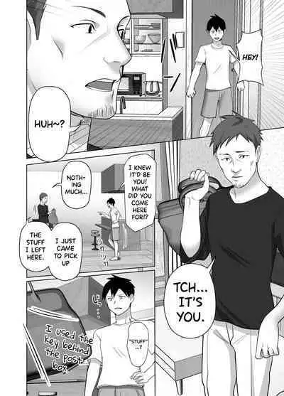 [Tsubonuma] Omae no Kaa-chan Sugee Yokatta yo. [English] [biribiri]