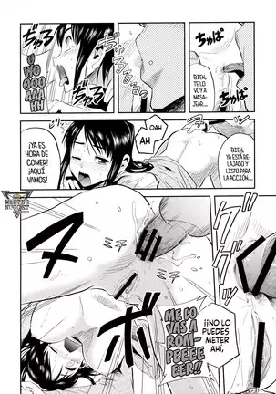 Shingeki no Harapeko Musume