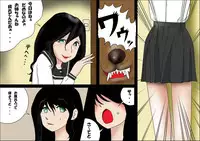 [Haruharudo] Watashinchi no Oinu-sama