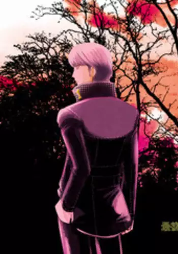 [mbc (U-K)] Saigo no Kiss (Persona 4) [Digital]