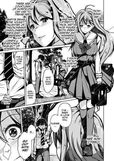 [Iwashita Shoten (Iwashita)] Jinsei no Ryakudatsusha -Ubawareta, Watashi- | Life Robber - I Was Stolen - [English] [CulturedCommissions] [Digital]