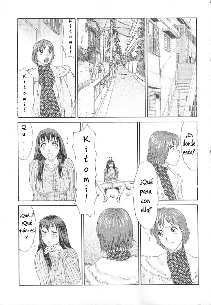Yuusei kara no Buttai H