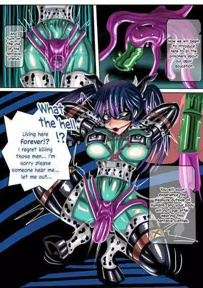 The Fertility Institution & test rpg