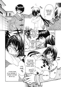 [Ryuuki Yumi] The Bride Only For Me (COMIC 0EX 2008-01 Vol.2) [English] =Team Vanilla=