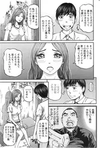 Action Pizazz 2014-01